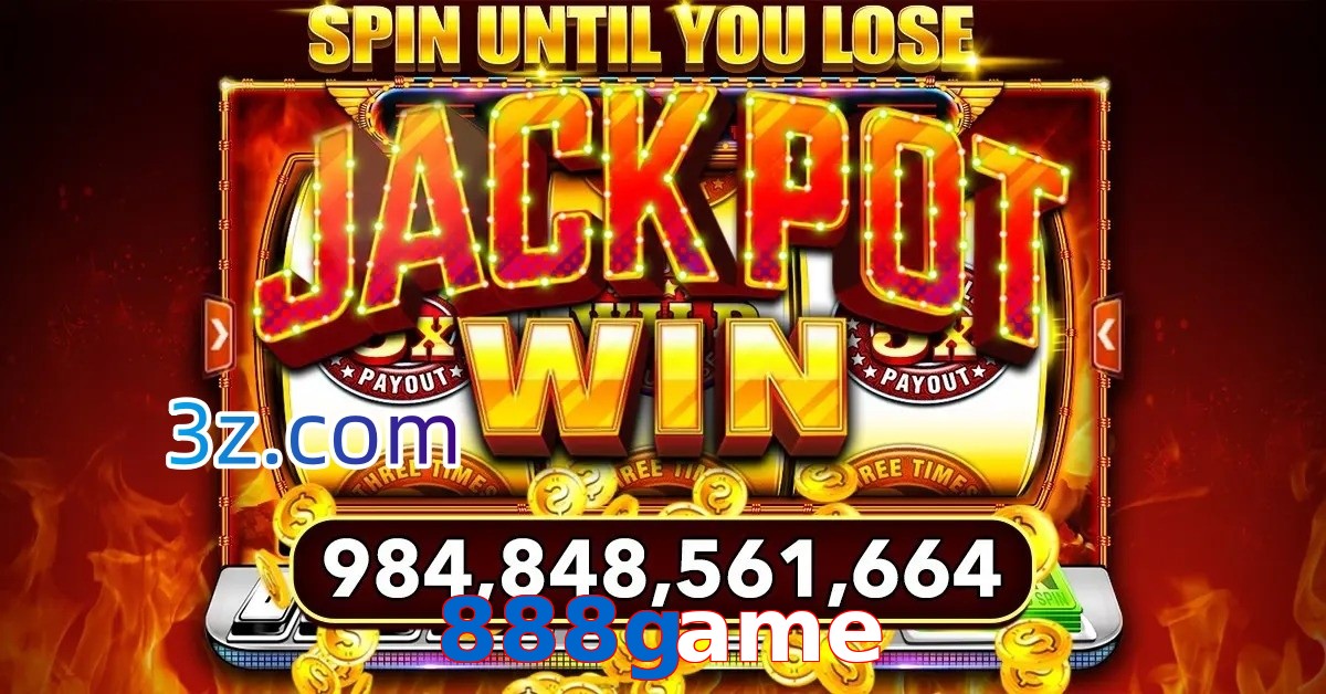 888game.com